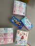 得宝（TEMPO）Pingu联名 无香手帕纸 4层 7张*6包 企鹅印花 小包便携 面巾纸 实拍图