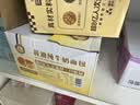 三只松鼠黄油纯牛奶面包1000g 蛋糕早餐食品零食办公室下午茶代餐 实拍图