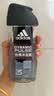 阿迪达斯（adidas）沐浴露男士专用洗发水洗面奶三效合一 游泳去氯薄荷大容量600ml 实拍图