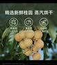 十月稻田 桂圆干 500g 带壳龙眼干 肉厚甘甜 休闲零食 枸杞红枣泡茶八宝粥 实拍图