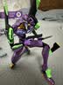 布鲁可积木人新世纪福音战士EVA TV版初号机 手办男生玩具礼物潮玩拼装 实拍图