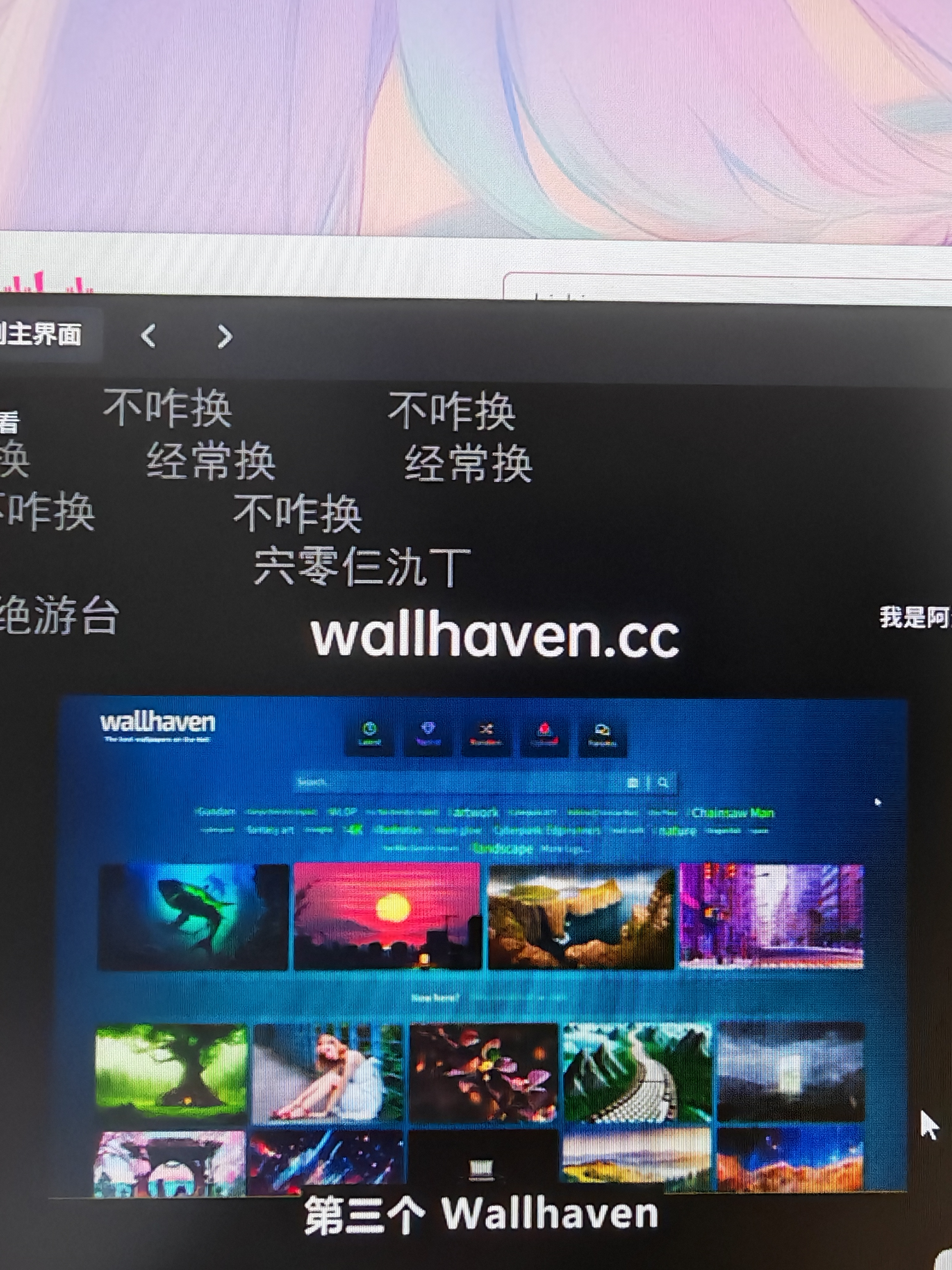 【正版】windows11专业版激活密钥win10/win11激活码企业ltsc家庭中文版专业工作站秘钥密匙正版电脑系统永久激活支持重装 Win11专业版【零售正版授权】支持绑定 24小时自动发货 实拍图