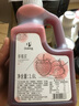 Doking草莓原浆果酱1.6升/2kg】浓缩果汁饮料浓浆含果肉 奶茶饮品原料 发货快 1.6L*1瓶 实拍图