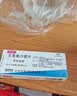 可乐必妥 左氧氟沙星片 0.5g*4片/盒+三金片 0.32g×54片/盒 实拍图