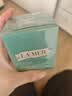 海蓝之谜（LA MER）奇迹云绒霜60ml修护紧致面霜护肤品套装化妆品礼盒教师节生日礼物 实拍图