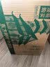 农夫山泉东方树叶绿茶500ml*15瓶无糖茶饮料0糖0脂0卡整箱装饮品 实拍图