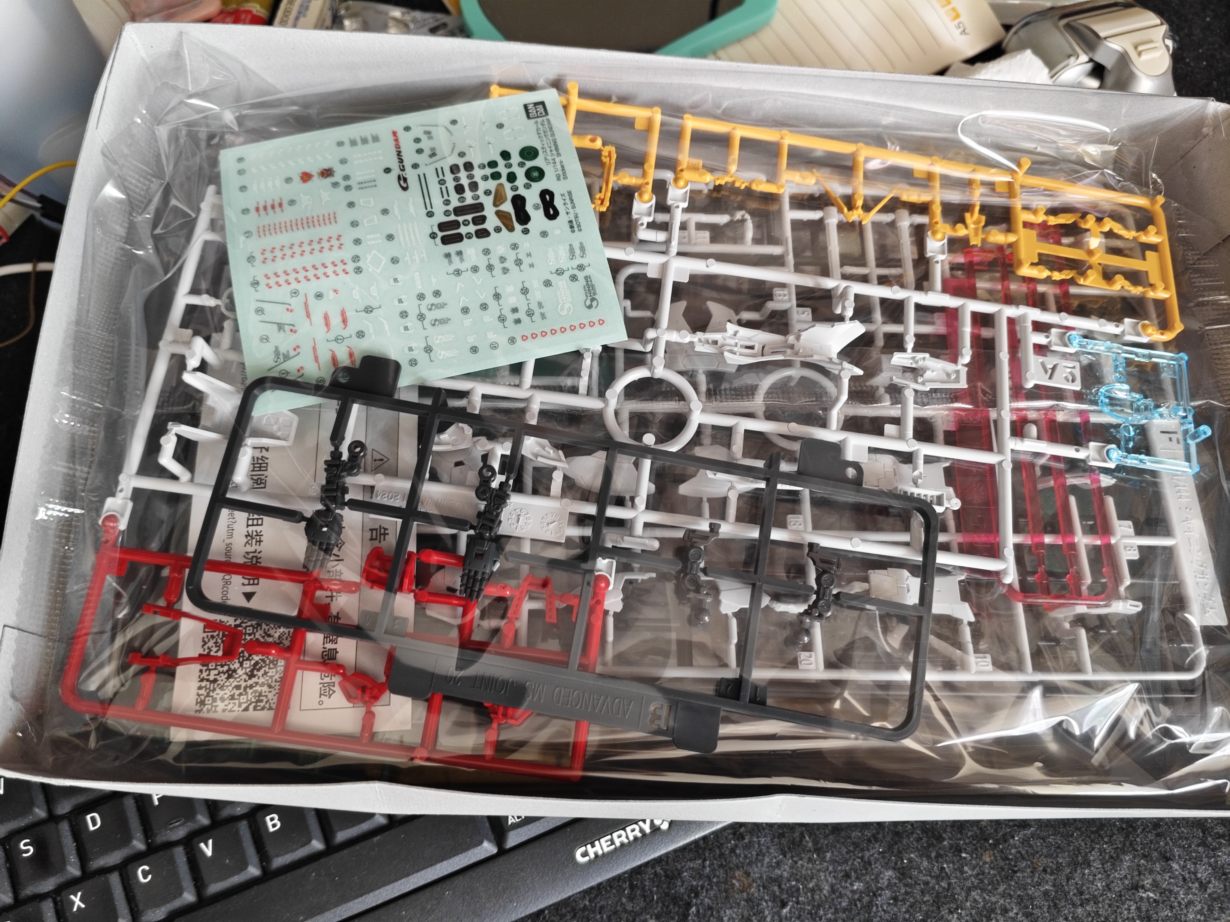 万代（BANDAI）RG 1/144闪光高达拼装模型兴趣玩家正版可动性强 实拍图