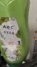 ABC私处洗液私密护理卫生抑菌洗液200ml*2(茶树精华草本抑菌 ) 实拍图