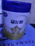 飞鹤星飞帆3段幼儿配方奶粉(1-3岁)700g*6 专利OPO A2奶源 28天新鲜 实拍图
