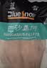 蓝雪巴沙鱼柳600g  3片去刺去骨健康轻食冷冻袋装 非龙利鱼生鲜水产 实拍图