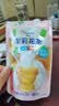 伊藤园（ITOEN）茉莉花茶茶包30g（2g*15茶包）养生茶三角小包装无糖  实拍图