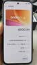 vivo  iQOO Z11 8GB+256G极夜黑 天玑8500满血版 9020mAh超薄蓝海电池 165Hz护眼电竞屏 学生游戏手机 实拍图