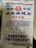 世壮燕麦350g*1 中国农科院即食麦片纯麦片燕麦片早餐代餐 实拍图