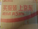 南极人热水袋注水pvc暖水袋暖肚热宝冲充水防爆暖宝宝保暖2000ml暖手宝 实拍图
