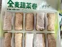 悦味纪 手工全麦蔬菜卷（西葫芦鸡蛋馅）300g*3包30个 卷饼粗粮早餐素馅 实拍图