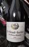 CHATEAU DE HARTES法国进口红酒勃艮第丘AOC 黑皮诺干红葡萄酒 中秋送礼750ml*1 实拍图