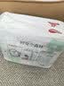 好奇（Huggies）小森林纸尿裤NB30(5kg以下)尿不湿心钻【纯净0添加】 实拍图