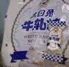 大白兔花生软牛轧糖450g 休闲零食节日喜糖上海特产 教师节礼物 送孩子 实拍图