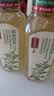 农夫山泉东方树叶茉莉花茶500ml*15瓶无糖茶饮料0糖0脂0卡整箱装 实拍图