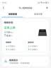 普联（TP-LINK） AX3000满血WiFi6千兆无线路由器 5G双频游戏路由 易展Mesh 3000M无线速率XDR3050 实拍图