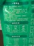 正新鸡排橄榄油香煎鸡排原味100g*10（十包装） 实拍图