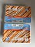 中洋鱼天下三去野捕鳝鱼丝净重150g*5盒免处理鲜活现杀黄鳝源头直发纯鱼 实拍图