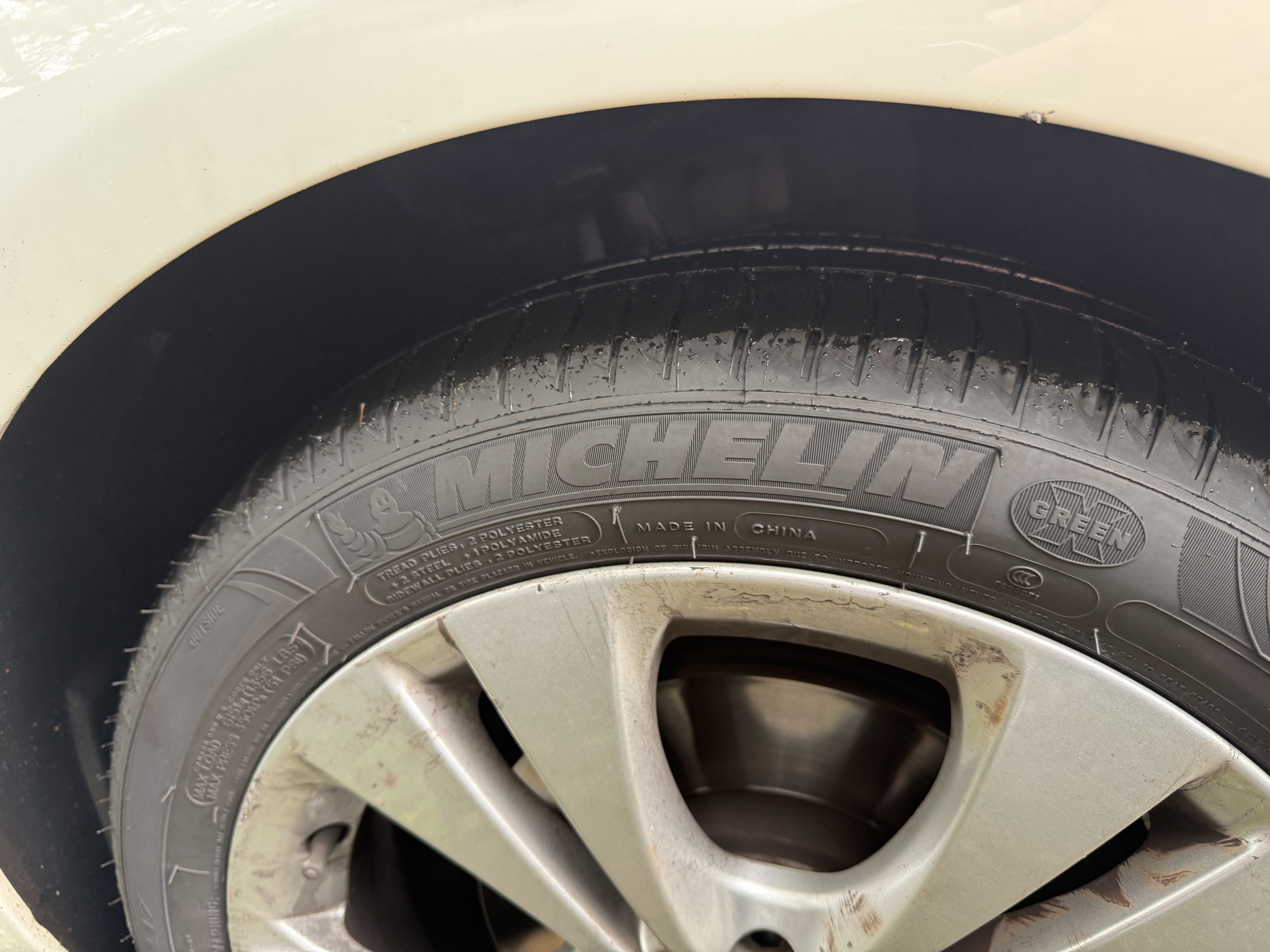 米其林（MICHELIN）防爆轮胎 225/45R17 91W 浩悦 PRIMACY 3ST ZP 适配宝马 实拍图