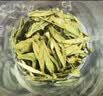 西湖绿茶优选雨前浓香龙井茶传统纸包春茶200g自己喝 实拍图