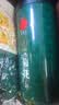 同仁堂品牌 北京同仁堂菊花茶100克 桐乡原产胎菊可搭枸杞玫瑰花化橘红 实拍图