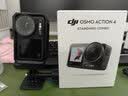 大疆DJI Osmo Action 4 灵眸运动相机摩托车山地公路骑行潜水防抖户外vlog便携式4k旅游 实拍图