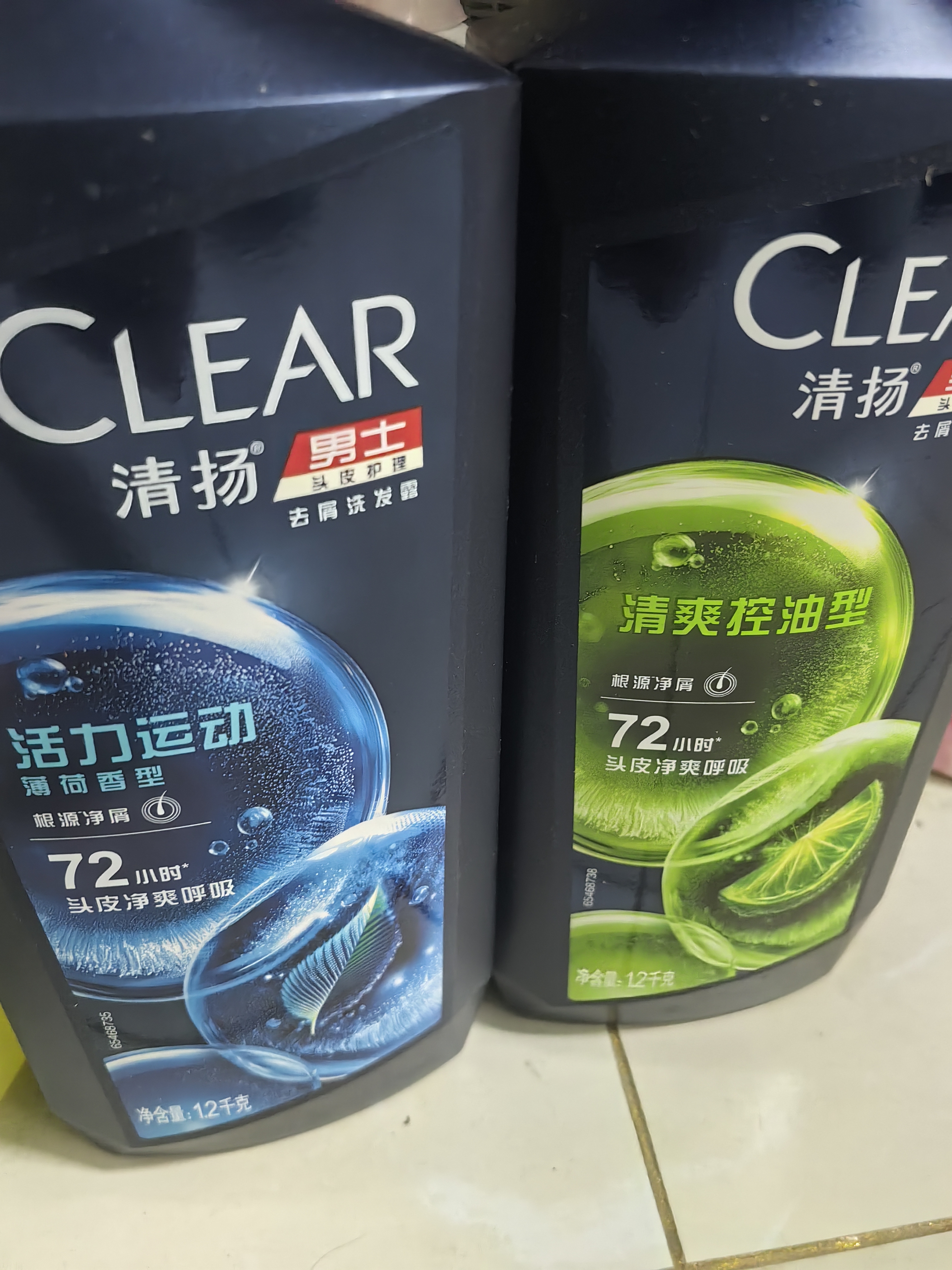 清扬男士去屑洗发水 清爽控油1200g 蓬松修护洗头膏热门商品新老随机 实拍图