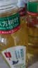 农夫山泉东方树叶茉莉花茶500ml*15瓶无糖茶饮料0糖0脂0卡整箱装 实拍图