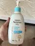 艾惟诺（Aveeno）艾维诺婴儿润肤乳儿童身体乳宝宝面霜 换季舒缓干痒保湿乳液354g 实拍图