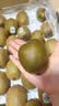 佳沛（zespri）绿奇异果优选果27-33粒原箱103-135g猕猴桃中秋节礼品送水果礼盒 实拍图