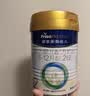 美素佳儿（Friso）皇家较大婴儿配方奶粉 2段（6-12个月）乳铁蛋白 新国标 皇家2段400g*1罐【品牌新客138元】 实拍图