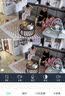 奥克斯1600万像素摄像头监控无线wifi网络高清夜视监控器360度无死角带夜视全景云台家用AI监控手机远程 实拍图