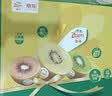佳沛（zespri）新西兰  阳光金奇异果25-27粒原箱特大果单果约124-146g 猕猴桃 实拍图