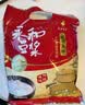 永和豆浆原磨风味原味豆浆粉1.2kg 30g*40小包 营养早餐冲饮谷物 中秋送礼 实拍图