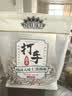 MAOKE毛嗑打手瓜子500g多味恰恰水洗脱皮大颗粒古法葵花籽坚果炒货零食 实拍图