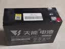天能儿童电动车电瓶12V4.5AH音响消防电梯安防应急蓄电池 实拍图