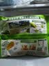 圣农脆皮炸鸡原味250g 韩式炸鸡半成品小食 裹粉炸鸡  儿童学生早餐 实拍图