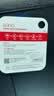 banq 32GB TF（MicroSD）存储卡 A1 U1 V10 C10 行车记录仪&安防监控专用内存卡 高度耐用 实拍图