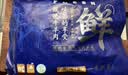芈羊羊宁夏滩羊羔寸排净重400/袋 羊小排羊肋排切块 羊肉生鲜火锅 清真 实拍图