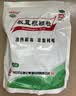 白云山板蓝根颗粒 10g*30袋 清热解毒 凉血利咽 咽喉肿痛 口咽干燥 急性扁桃体炎 实拍图