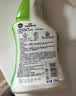 滴露（Dettol）除霉喷雾除霉剂除霉味99.99%杀菌墙体除霉剂洗衣机胶圈去霉斑霉菌 【波兰进口】 500ml 3瓶 根源杀灭 实拍图