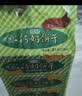 青食 老年硒锌钙奶饼干大礼包1350g中华老字号青岛特产 高钙早餐零食 实拍图