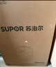 苏泊尔（SUPOR）0涂层球釜电压力锅6L双胆全自动智能预约 家用 SY-60YC6011Q电饭煲高压锅6-8人 实拍图