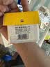 得力（deli）400张76*19mm彩色分条便利贴指示标签索引自粘便签条记事贴备忘便签本 办公用品 BT254 实拍图