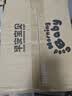 雀氏【弱酸亲肤】早安宝贝拉拉裤干爽瞬吸4XL30片婴儿尿片尿不湿 实拍图