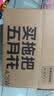 五月花旋转拖把带桶一套2头家用一拖净免手洗2026拖布吸水墩布杆长125cm 实拍图
